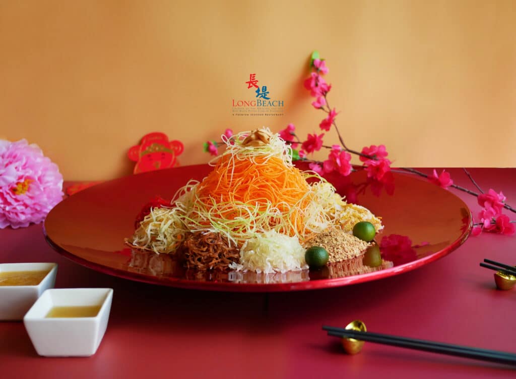 Chinese New Year Dinner Yusheng